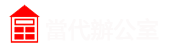 公司Logo
